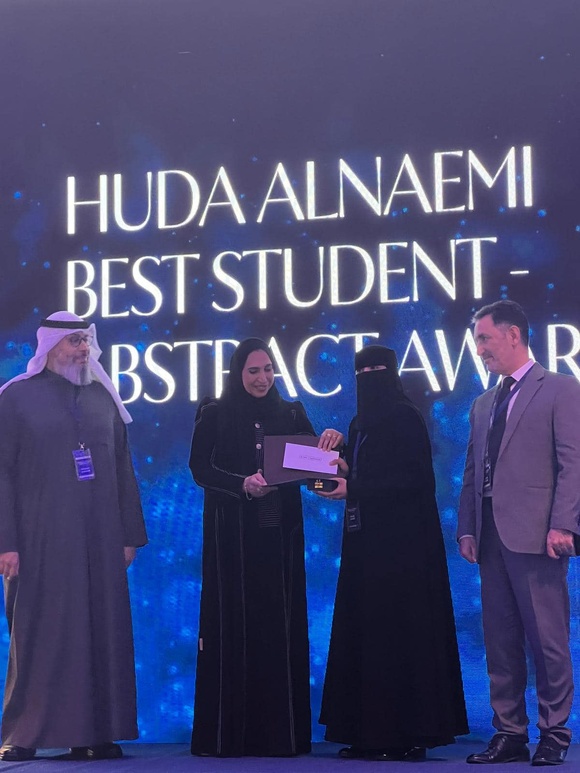 “Honoring a Pioneer of Medical Physics: Dr Huda AlNaemi Award Inspires a New Generation of Researchers"