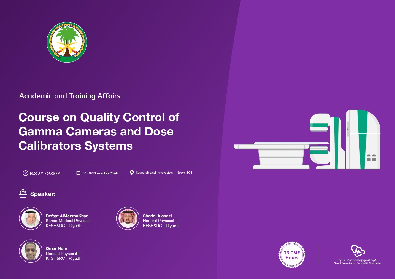 Course on Quality Control of Gamma Cameras and Dose Calibrators System