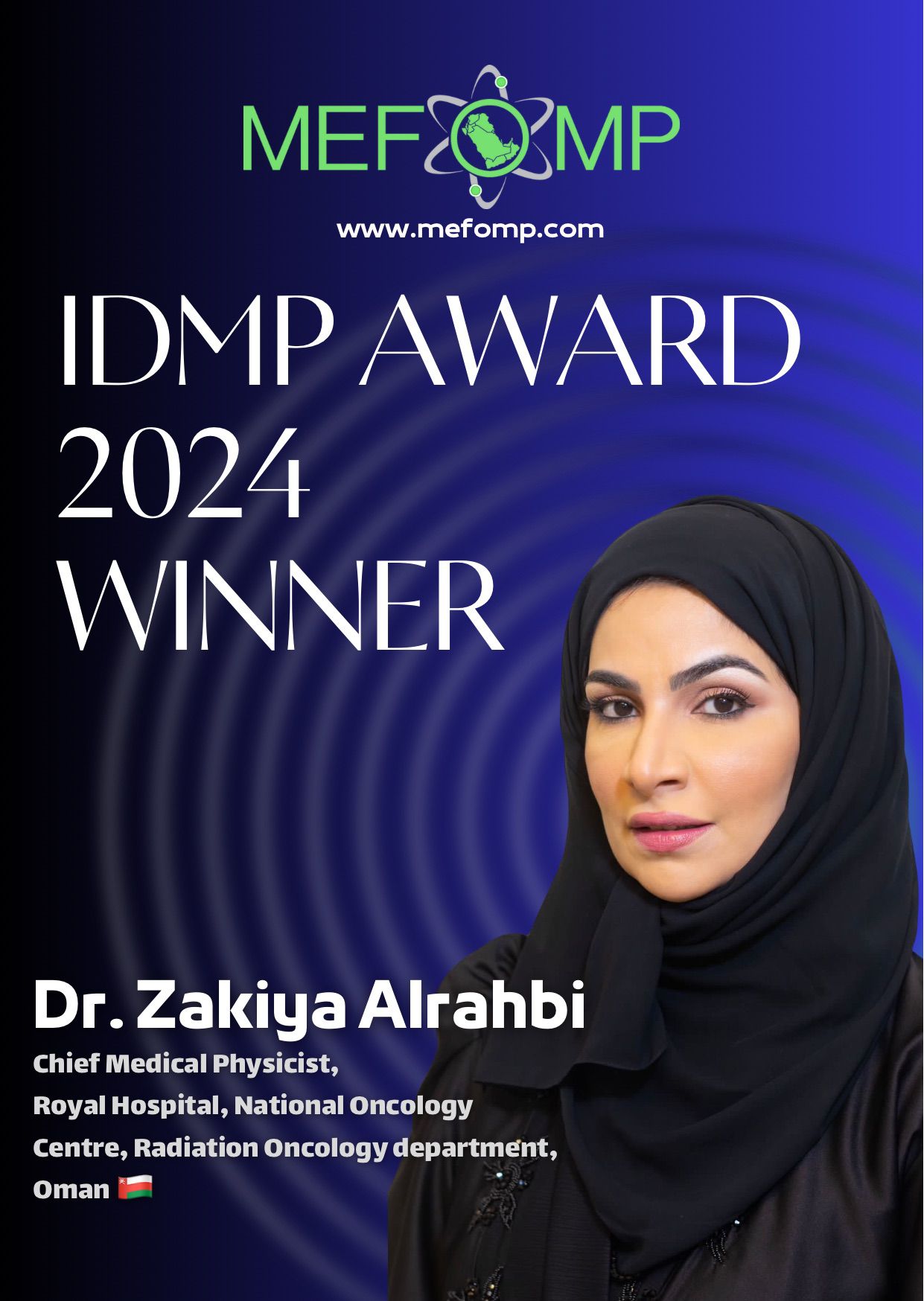 The IOMP IDMP Award 2024