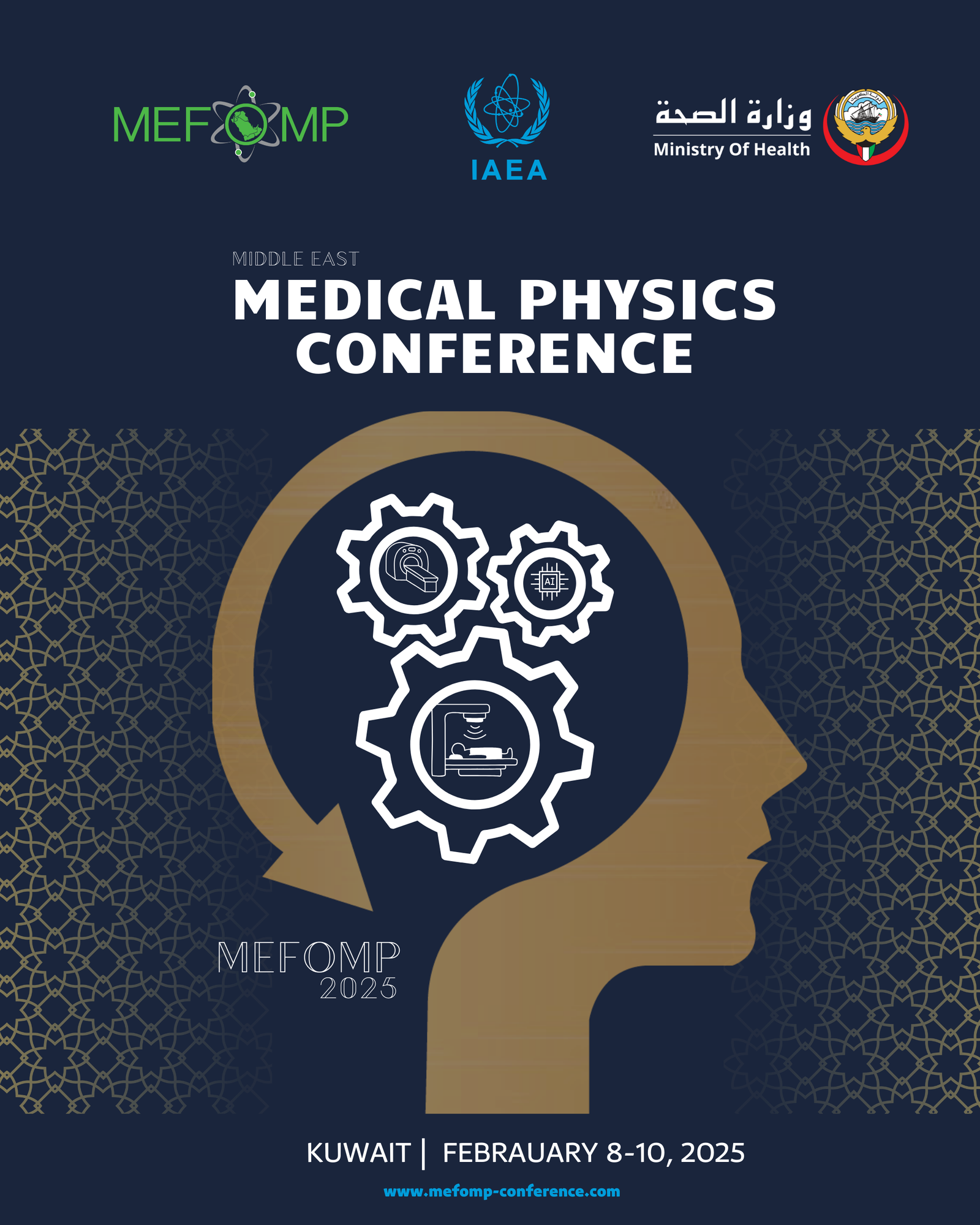 MEFOMP 2025 Medical Physics Conference: Shaping the Future of Medical Physics